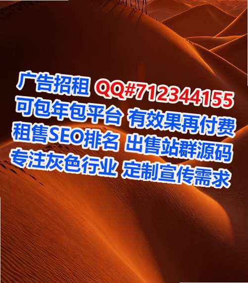 金口河卵子农业科技经营部